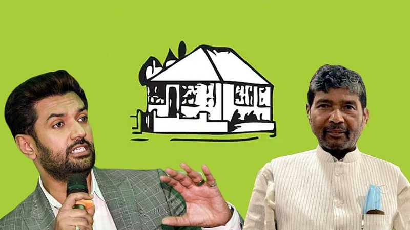 लोजपाचं निवडणूक चिन्ह स्थगित; 'या' कारणामुळे निवडणूक आयोगाची कारवाई