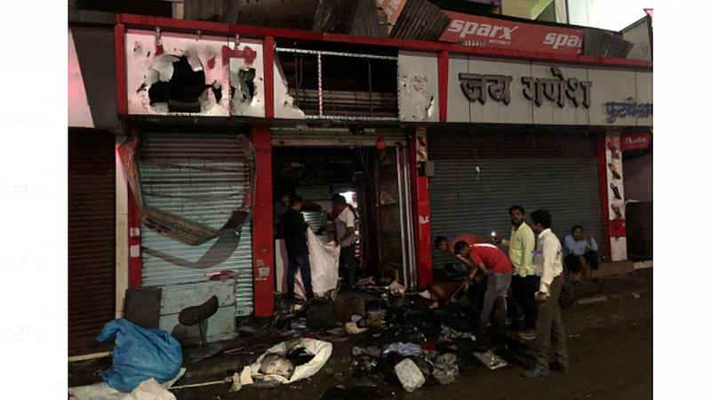 Cloth Shop Fire