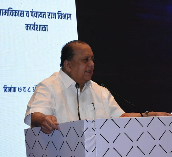 ग्रामविकास मंत्री हसन मुश्रीफ