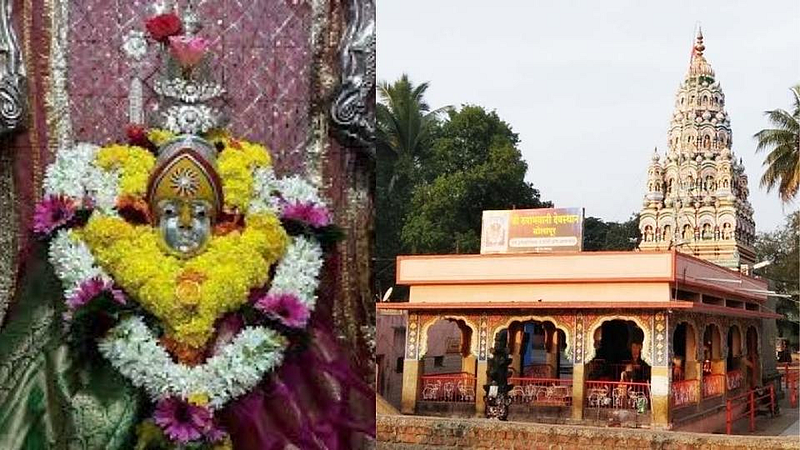नवरात्रोत्सवानिमित्त रूपाभवानी मंदिरातर्फे 'असे' होणार धार्मिक कार्यक्रम