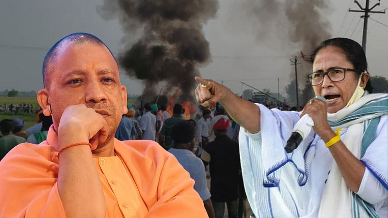 Lakhimpur