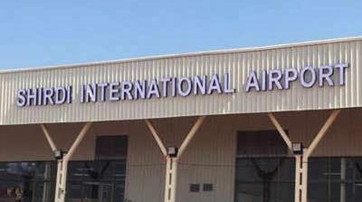 Shirdi International Airport शिर्डी विमानतळावर उड्डाणे होणार Sakal