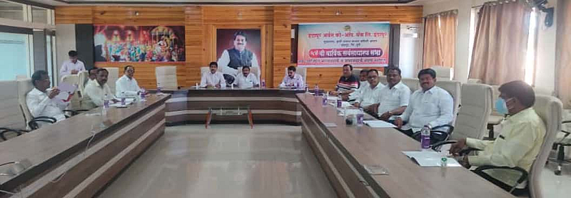 हर्षवर्धन पाटील