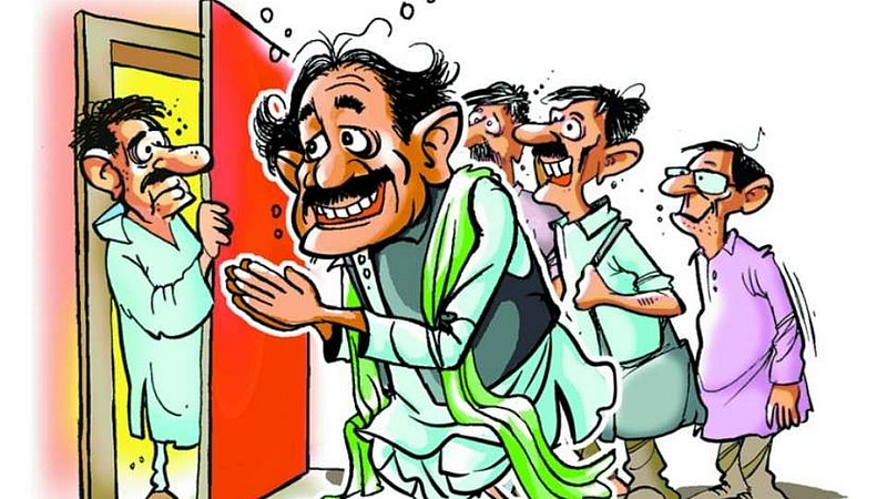 Nagar Panchayat Election