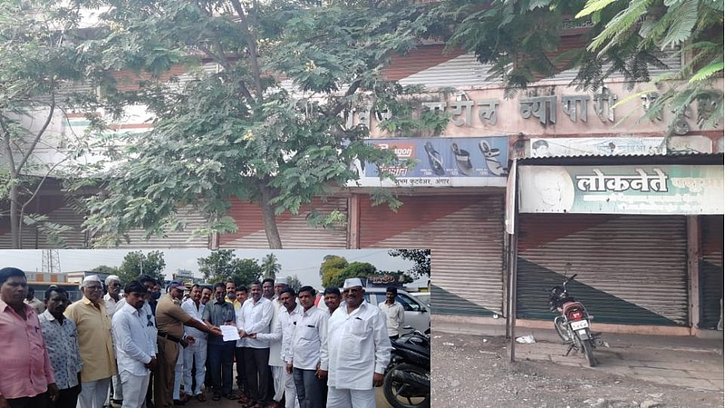 हा बंद म्हणजे राजकीय स्टंट : भाजप तालुकाध्यक्ष चव्हाण