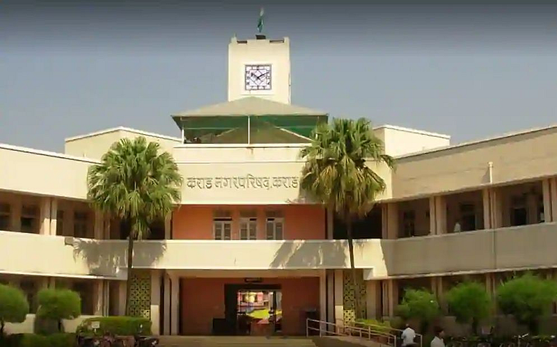karad municipality
