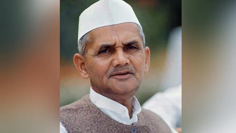 Lal Bahadur Shastri