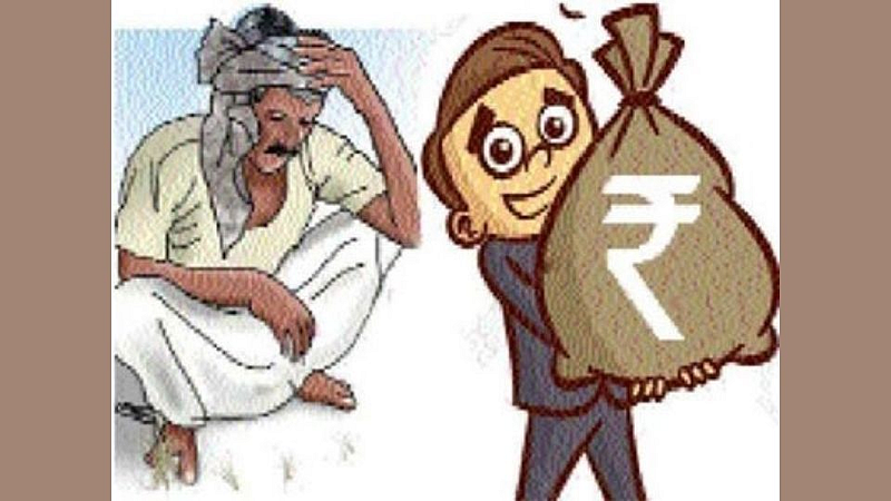 खरीप पीक कर्जवाटपात दहा बॅंका पन्नास टक्क्यांच्या आत!