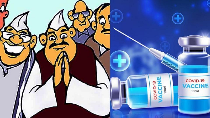 Corona vaccination campaign