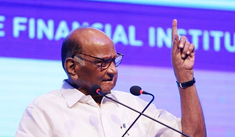 सहकारी बॅंका संपविण्याचा नवीन बॅंकिंग धोरणाचा डाव - शरद पवार