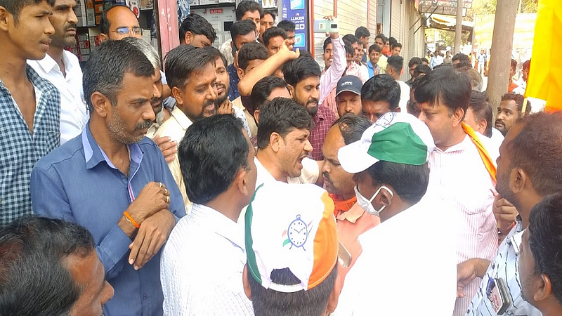 BJP, Mahavikas Aghadi's Workers Stand Before Over Maharashtra Bandh