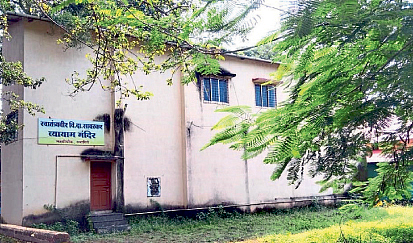 kokan