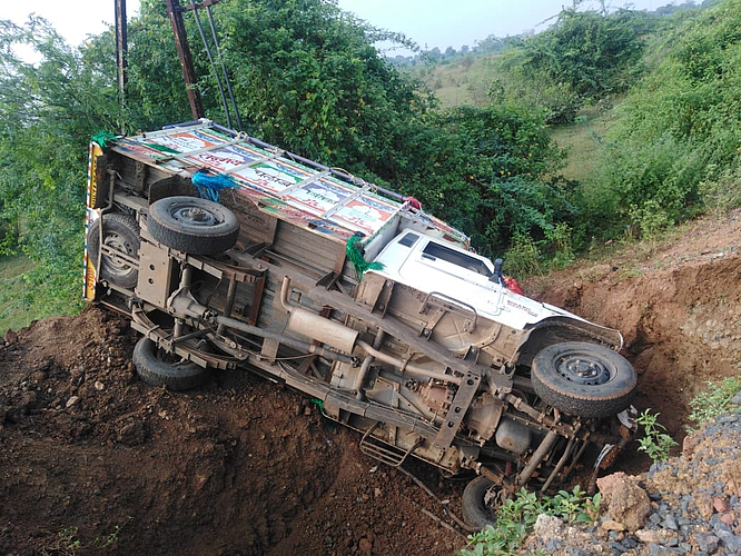 accident