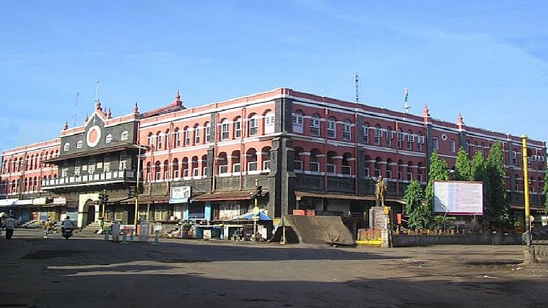 Kolhapur Corporation Election