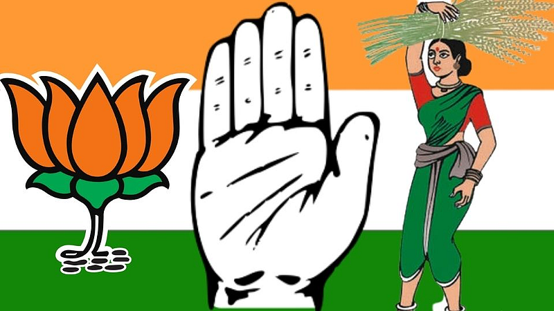 Karnataka