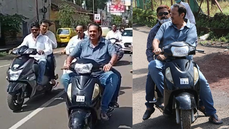 Udayanraje Bhosale