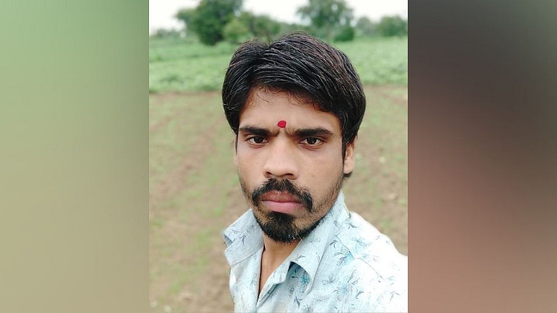kannad