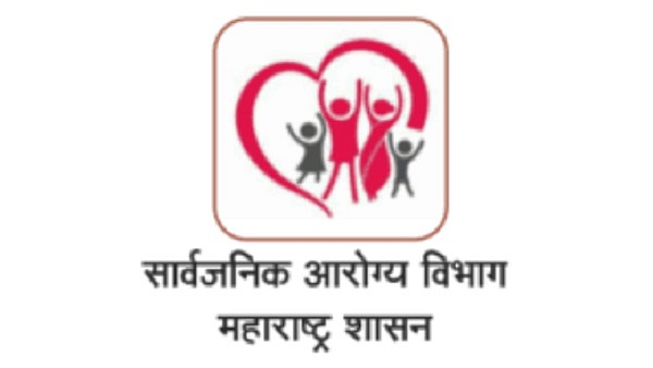 आरोग्य विभाग