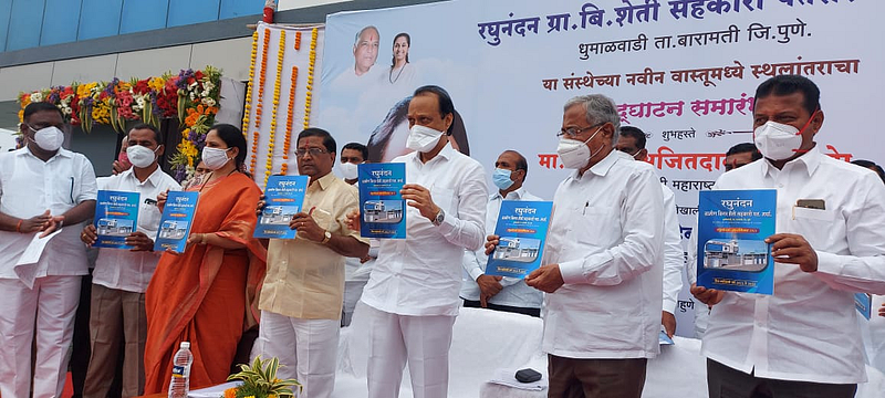 केंद्राकडून राज्याचे २५ हजार कोटी येणे बाकी - अजित पवार