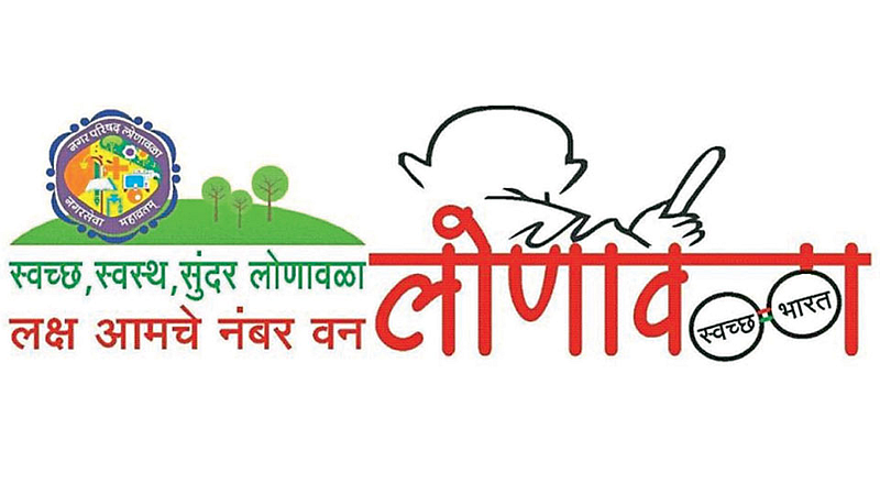 Lonavala