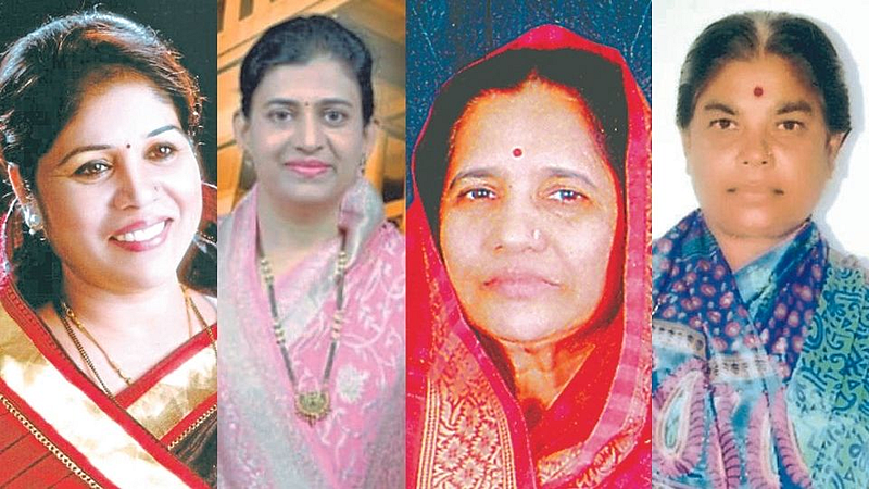 Women Constituency