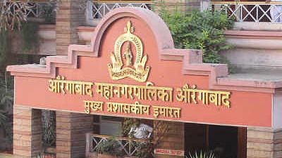 aurangabad Municipal Corporation