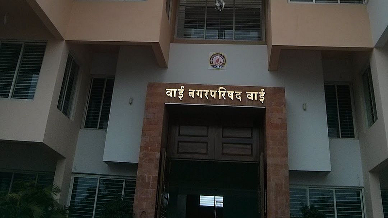 Wai Muncipal