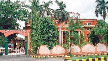 राष्ट्रसंत तुकडोजी महाराज नागपूर विद्यापीठ