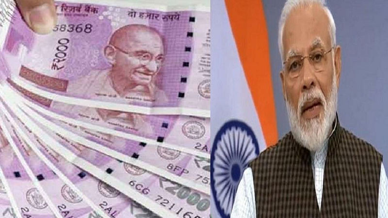 modi