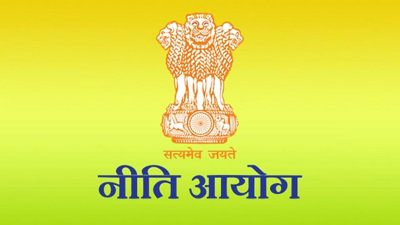 NITI आयोगामध्ये विविध पदांची भरती! 30 नोव्हेंबरपर्यंत करा ऑनलाइन अर्ज