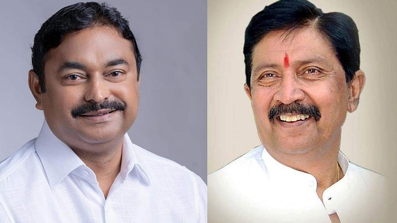 Ramraje Naik-Nimbalkar