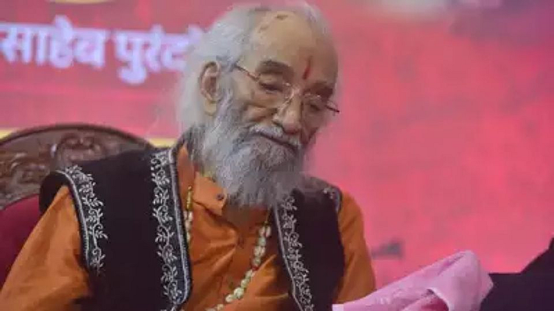 Shivshahir Babasaheb Purandare