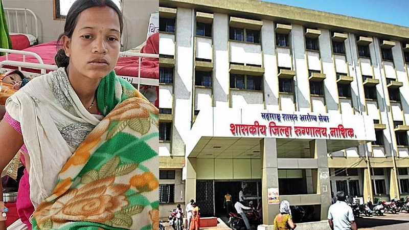 Baby dies after inhuman beating of pregnant woman at Nashik District Hospital