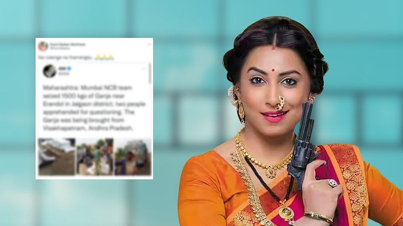 Kranti Redkar