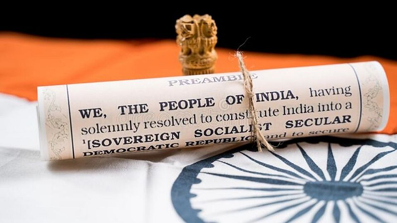 विधीदिन आणि सांविधानिक कर्तव्ये