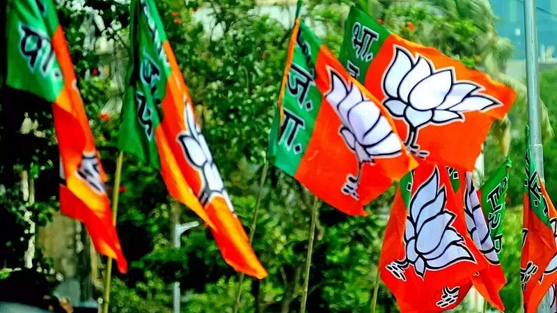 bjp announces candidate for teachers constituency polls aurangabad