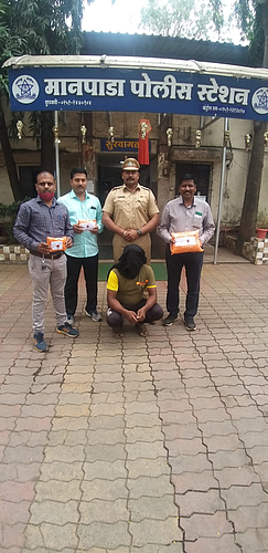 culprit arrested