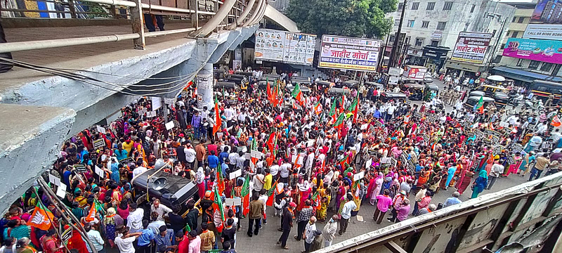 BJP Strike