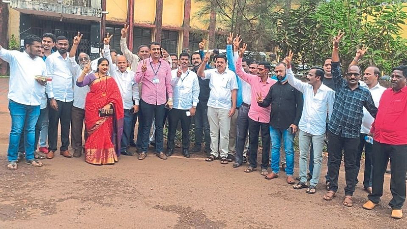 Ratnagiri