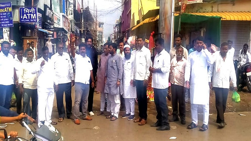 Osmanabad