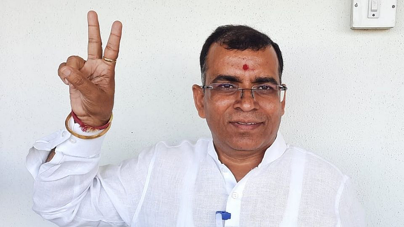Dnyandev Ranjane