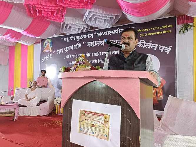 Kapil Patil