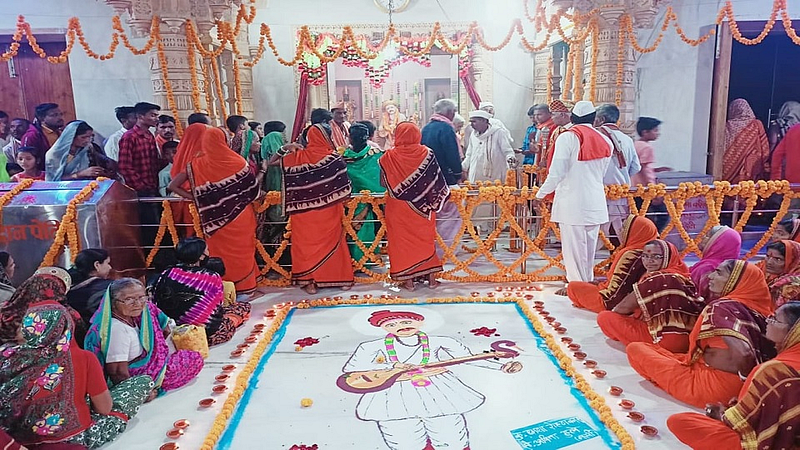 Sant Namdeo Maharaj Birth Anniversary Celebration