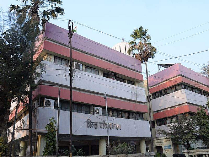 जळगाव जिल्हा परिषद