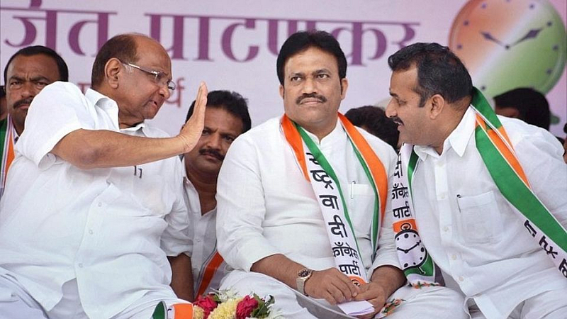 Satara Bank Election