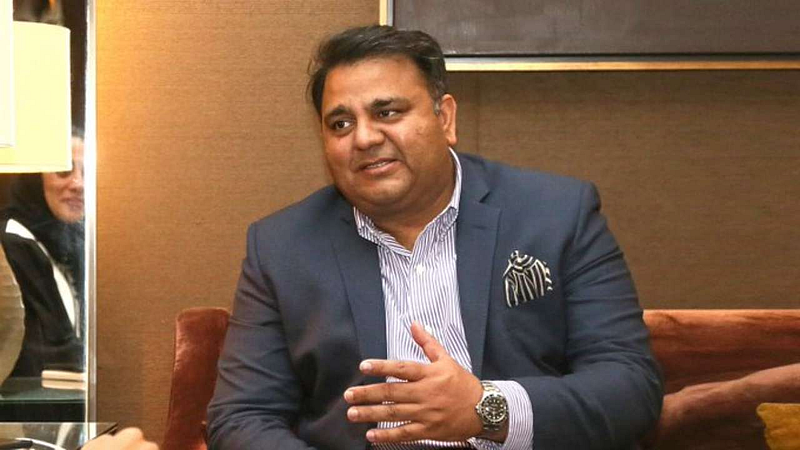 Pakistan Minister