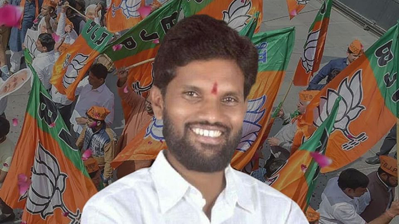 Raju todsam