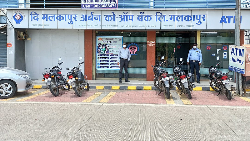 Malkapur Bank
