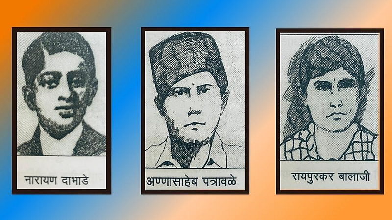 Children's Day 2021 : अज्ञात बाल हुतात्म्यांची ओळख