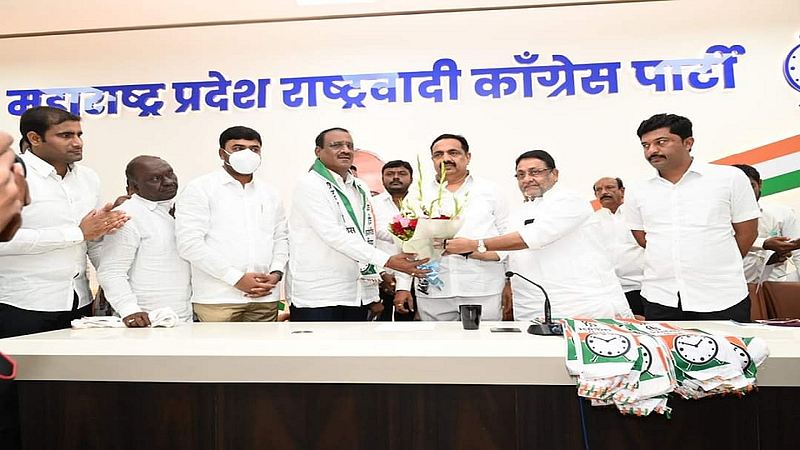Nationalist Congress Party